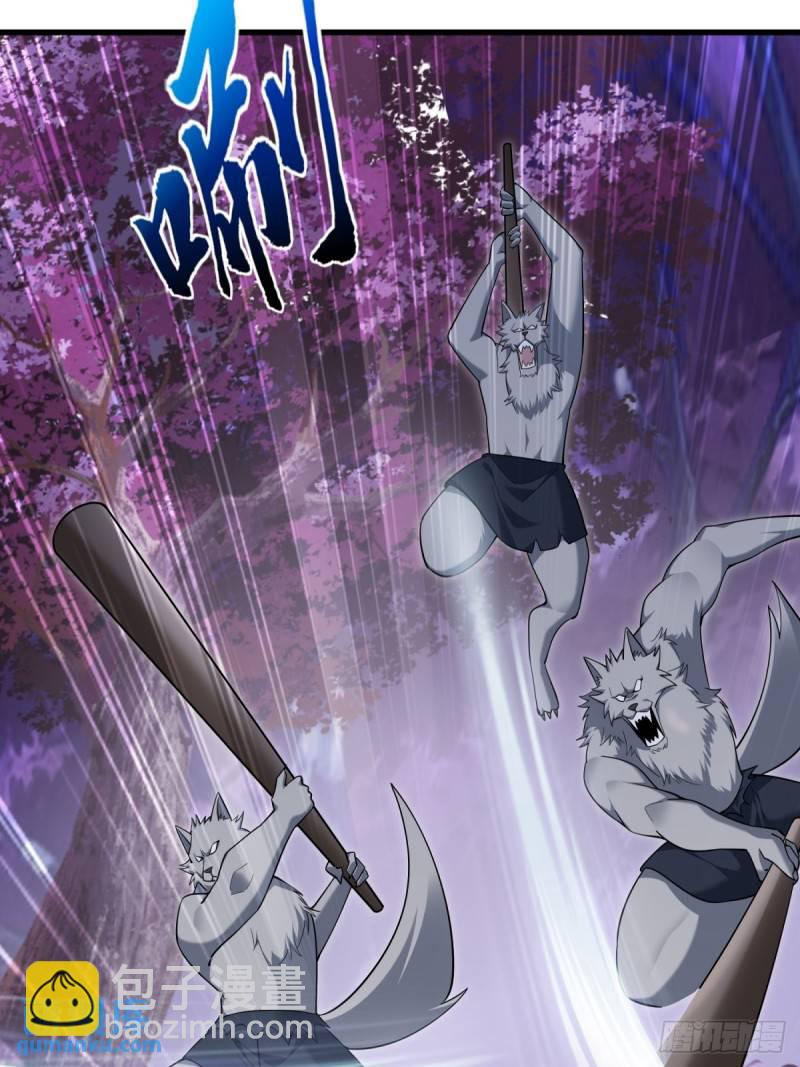 9：融合血脉8