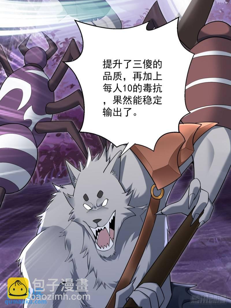 9：融合血脉9