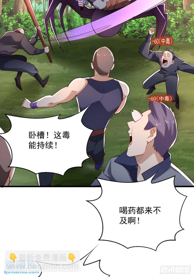 10：全力输出10