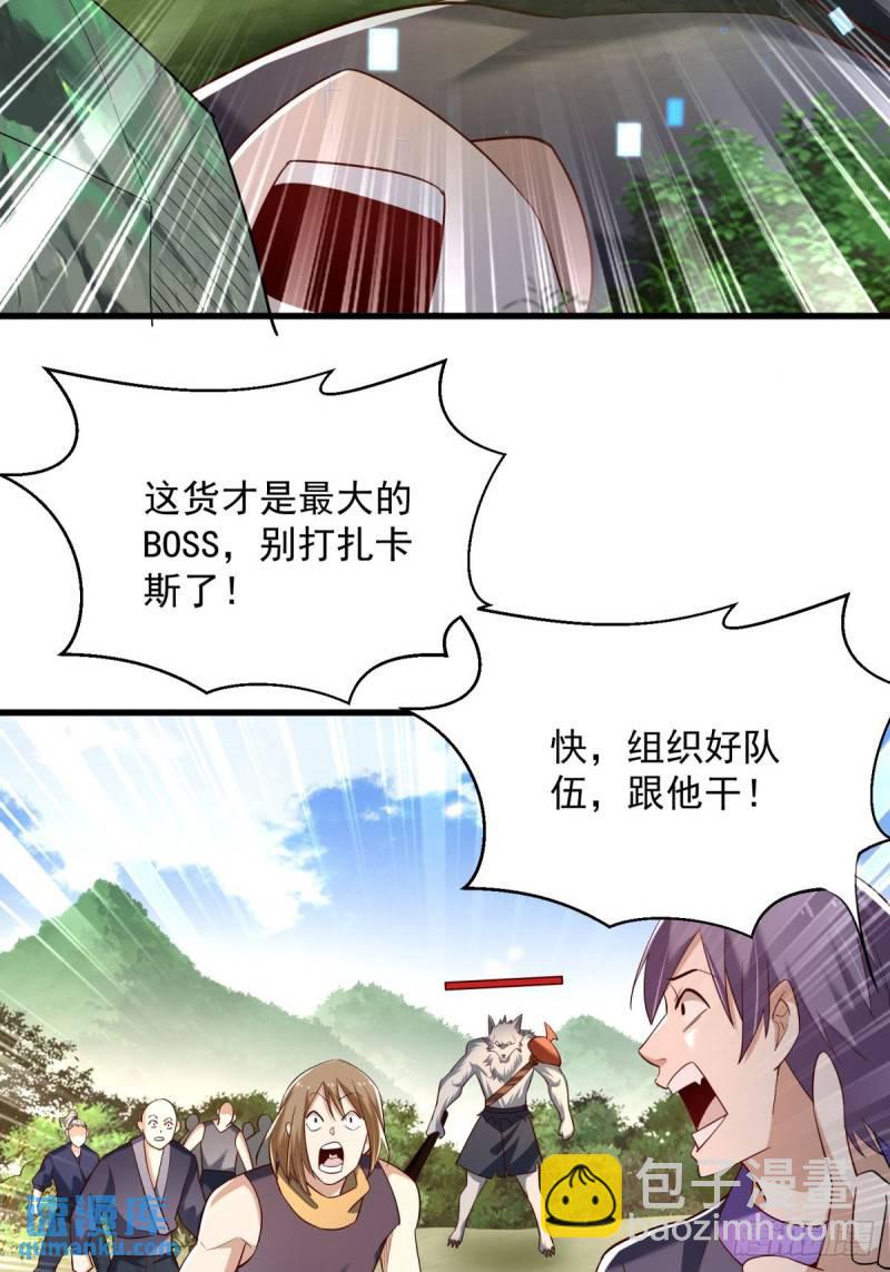 10：全力输出12