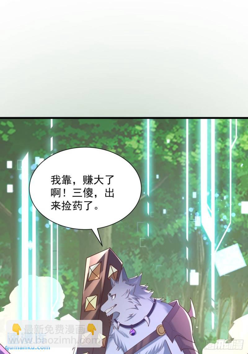 10：全力输出17