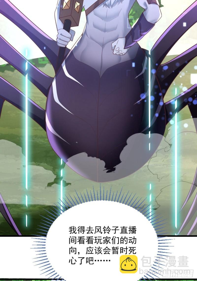 10：全力输出18