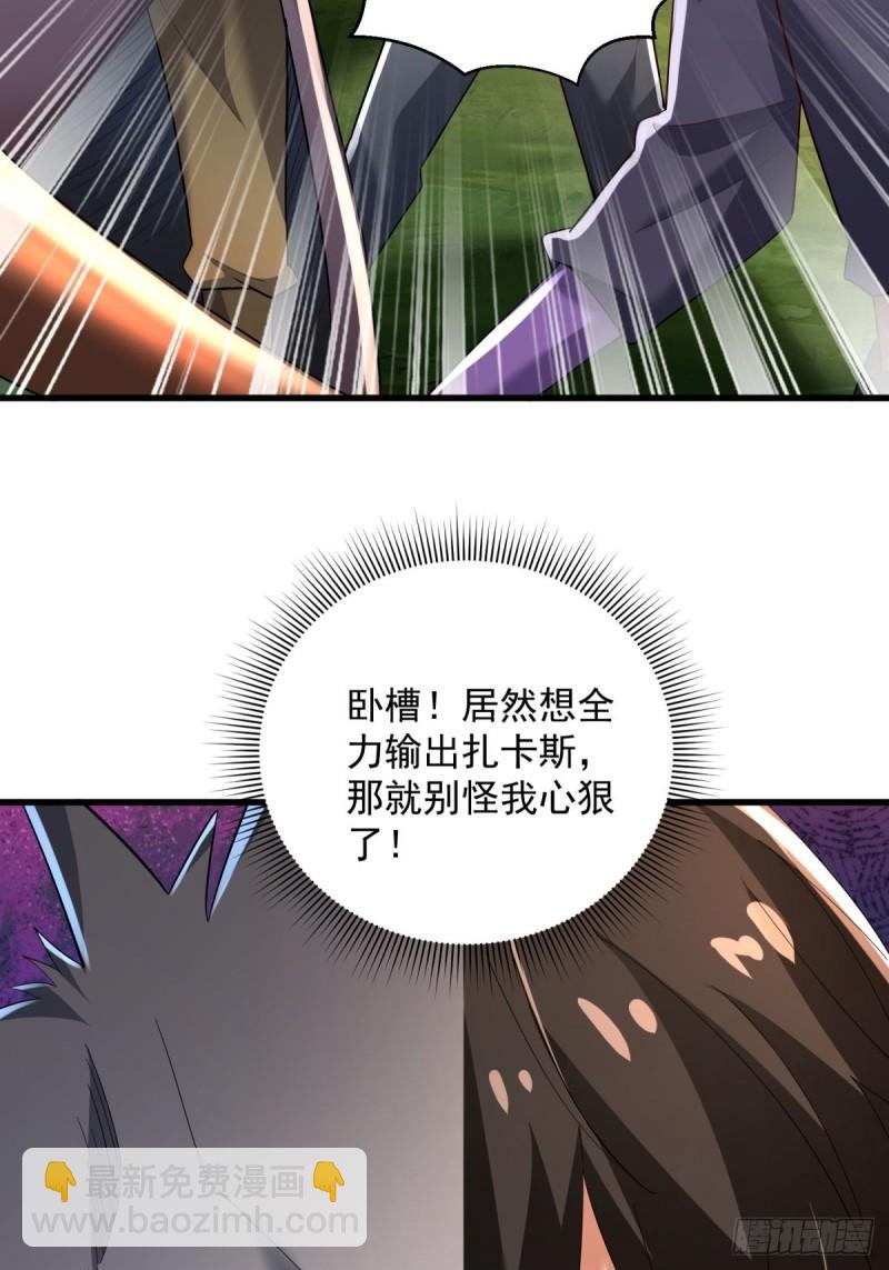 10：全力输出2
