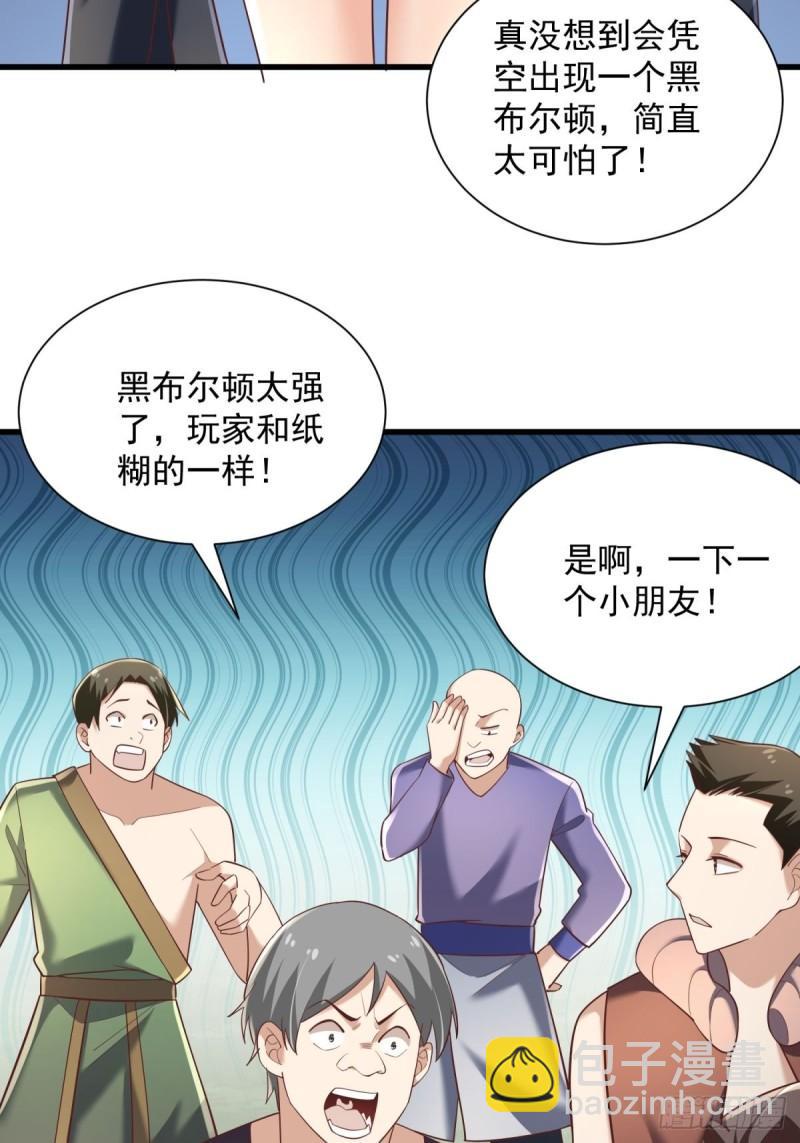 10：全力输出21