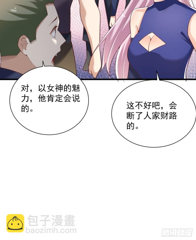 10：全力输出25