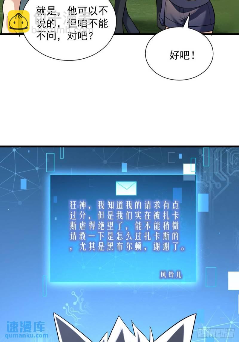 10：全力输出27
