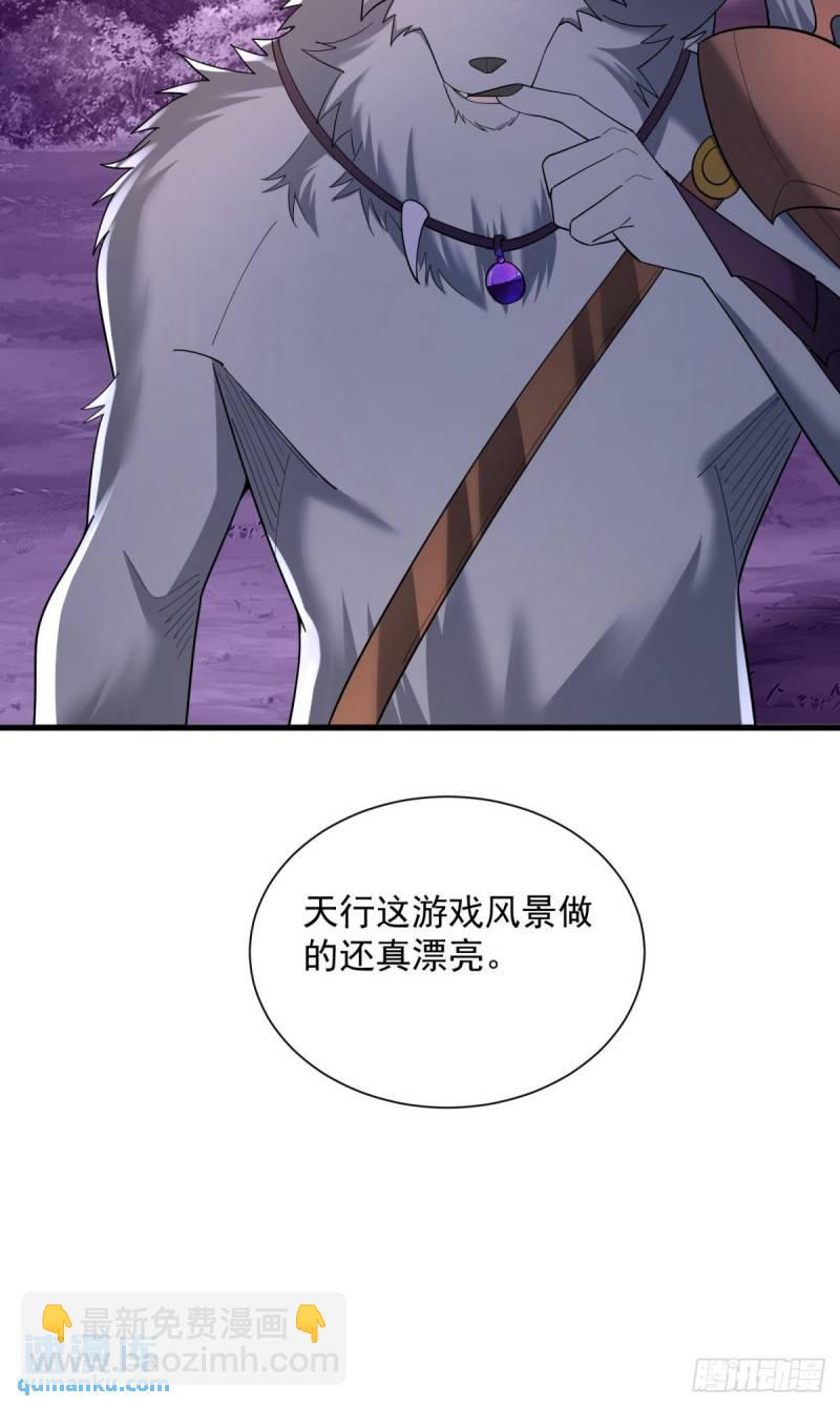 10：全力输出33