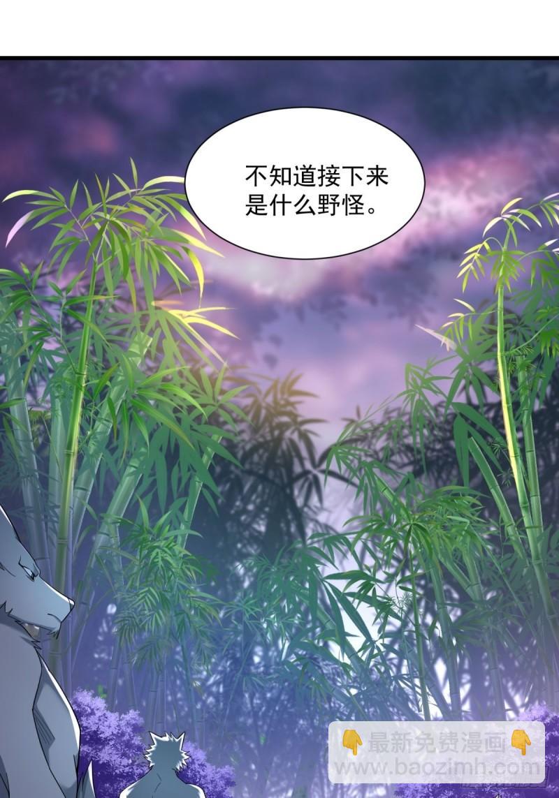 10：全力输出34