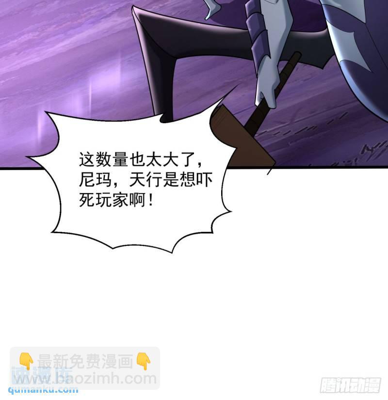 10：全力输出42