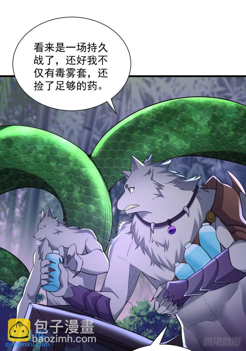 10：全力输出43