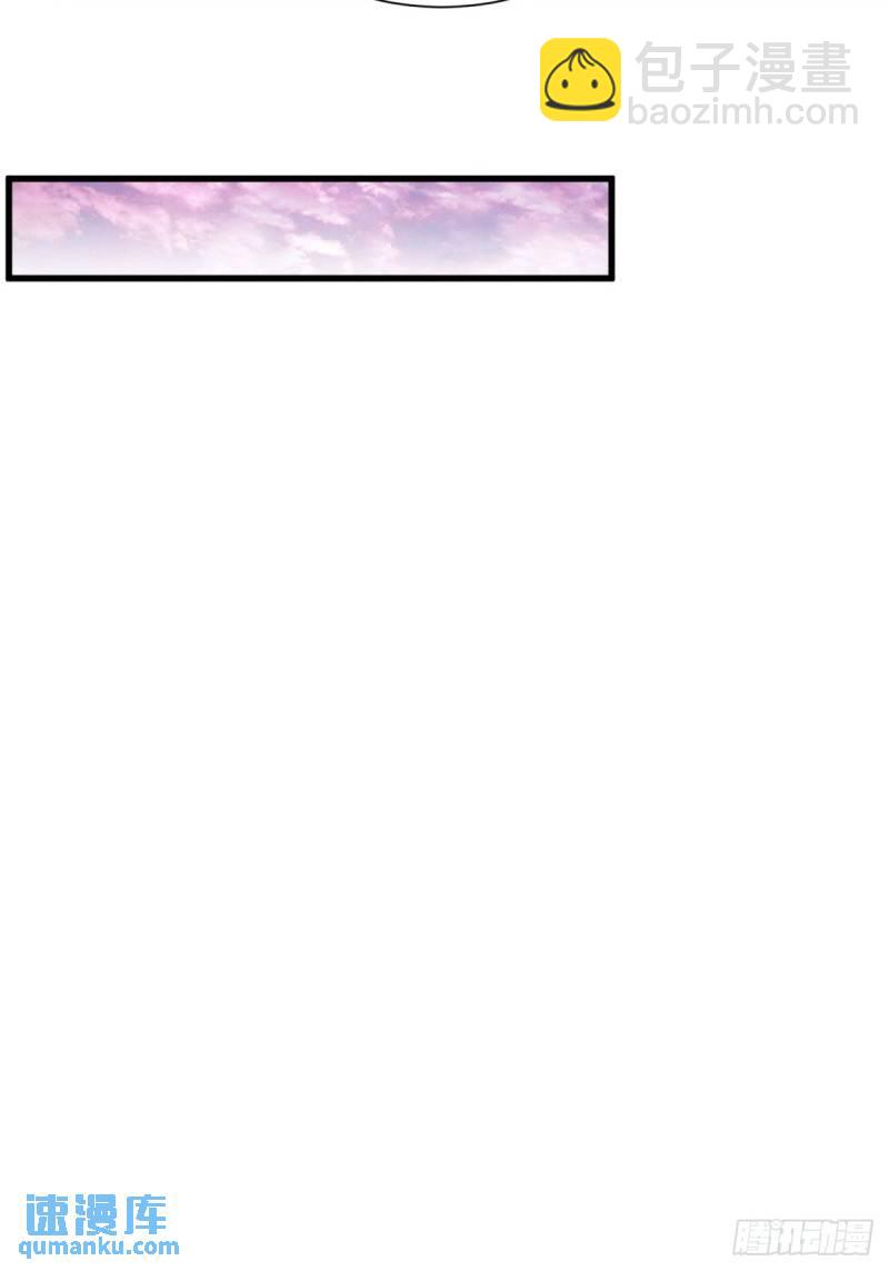 10：全力输出46