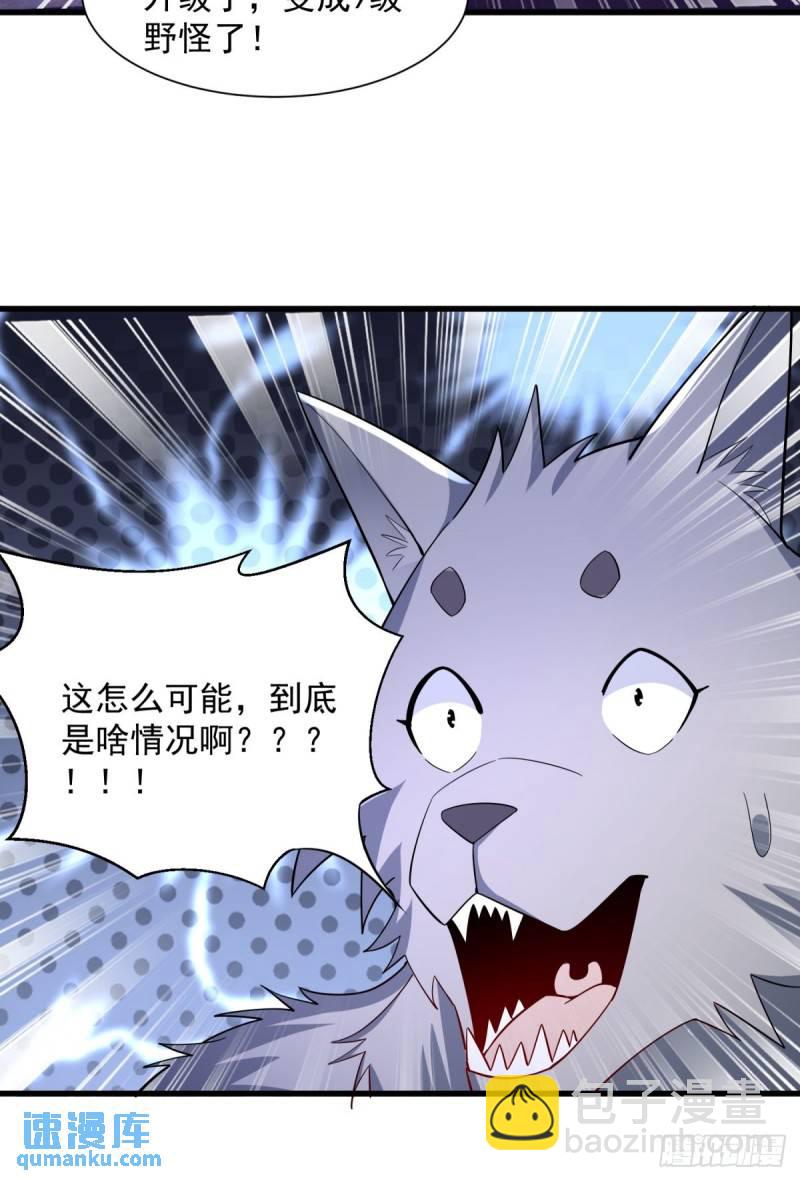 10：全力输出55
