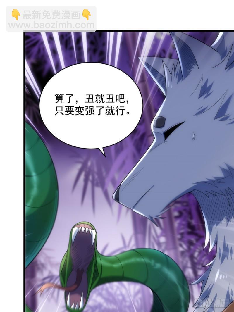 11：变强了，也变丑了！10