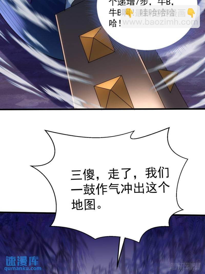 11：变强了，也变丑了！14