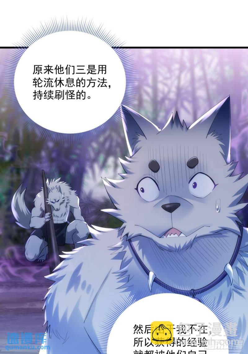 11：变强了，也变丑了！2