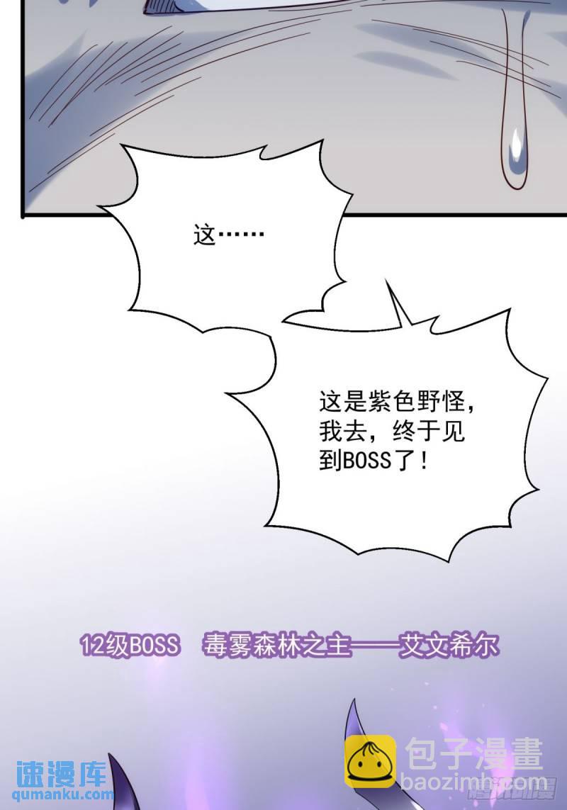 11：变强了，也变丑了！21