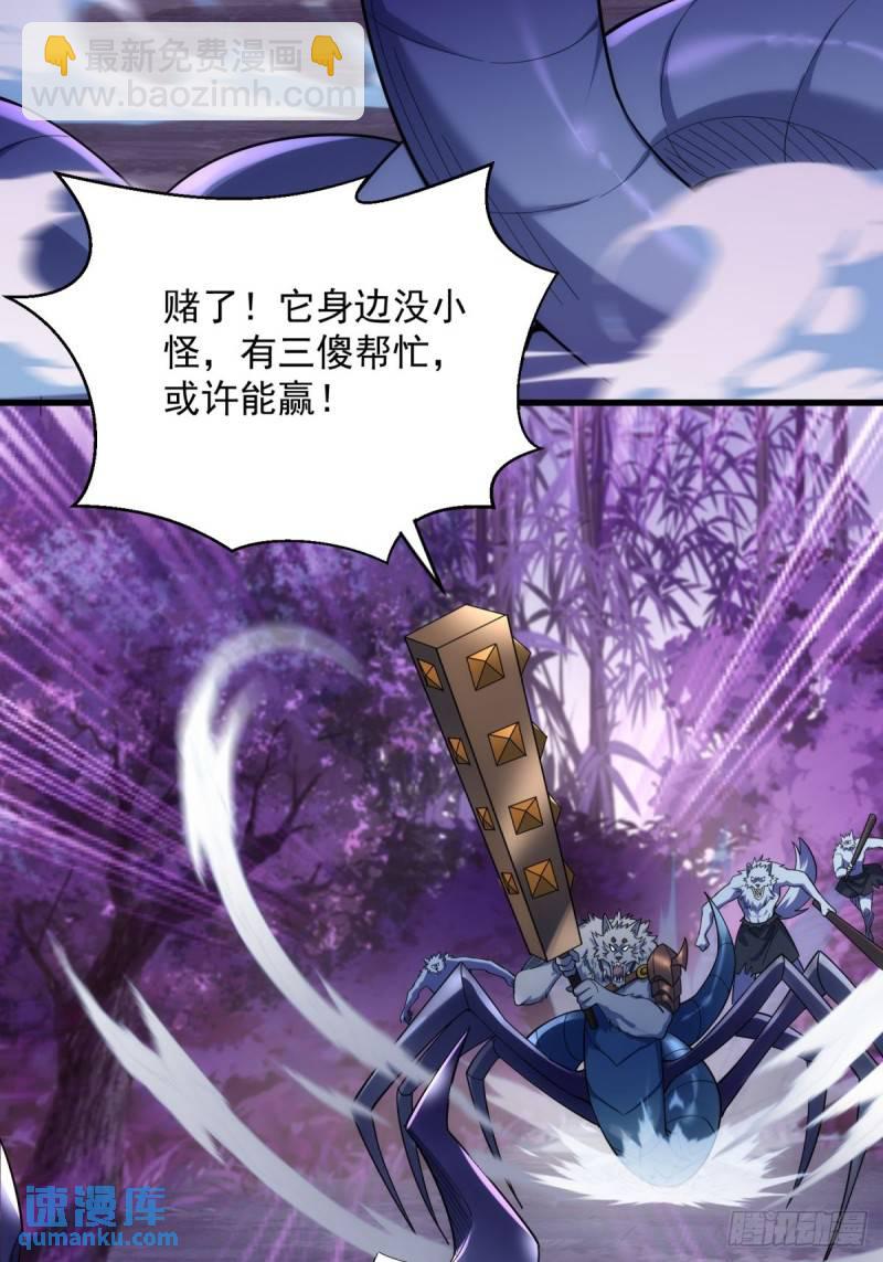 11：变强了，也变丑了！25