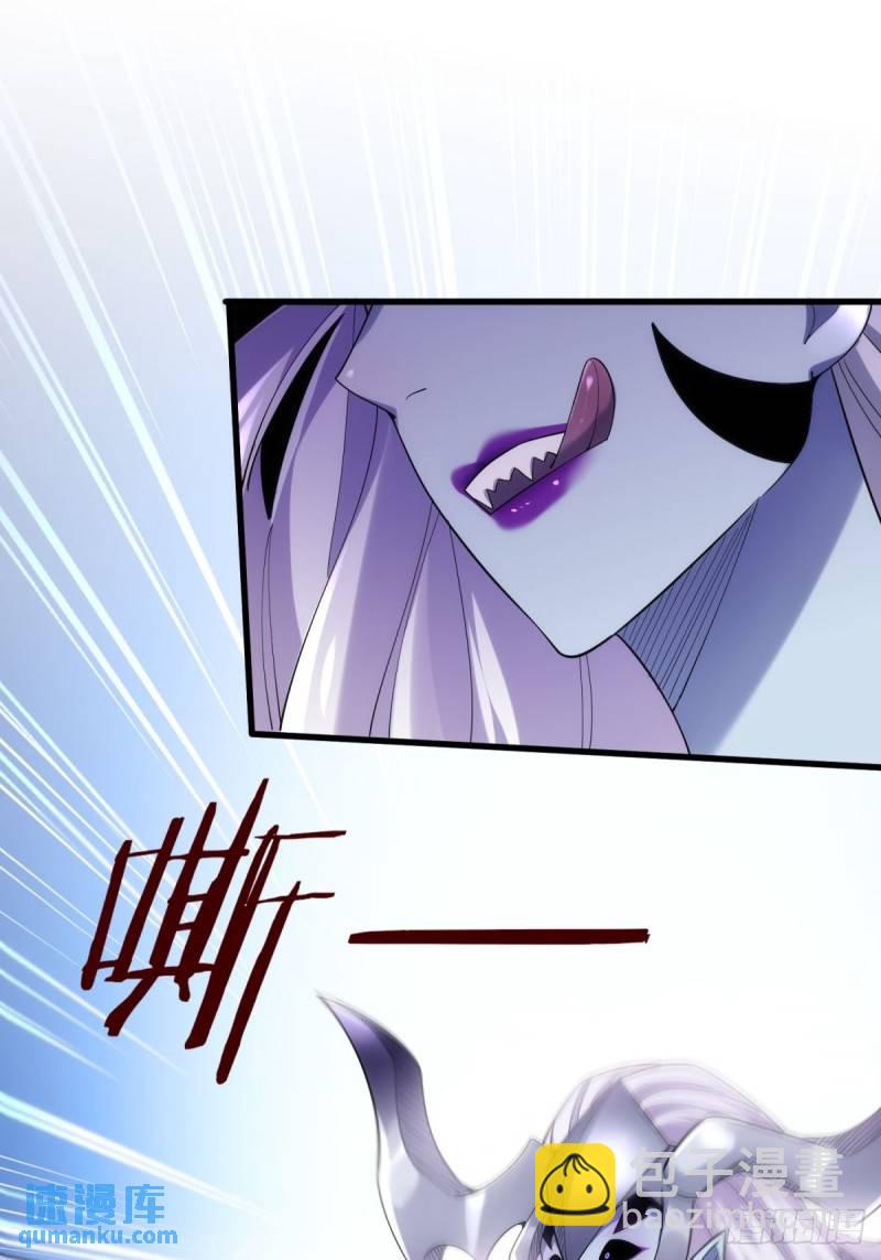 11：变强了，也变丑了！27