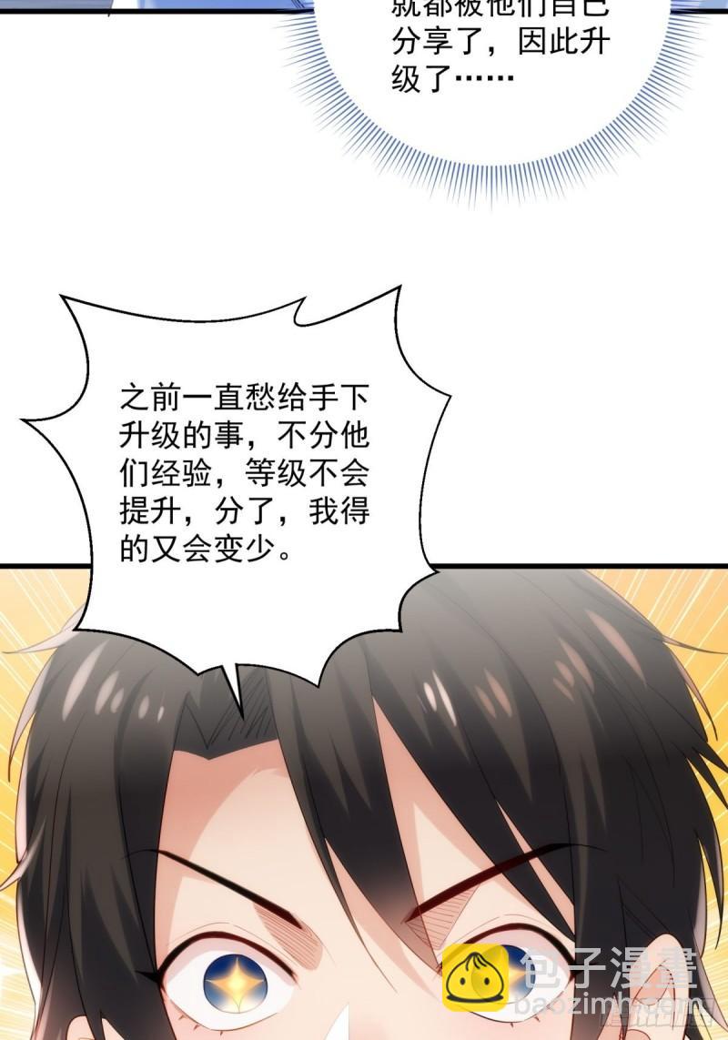 11：变强了，也变丑了！3
