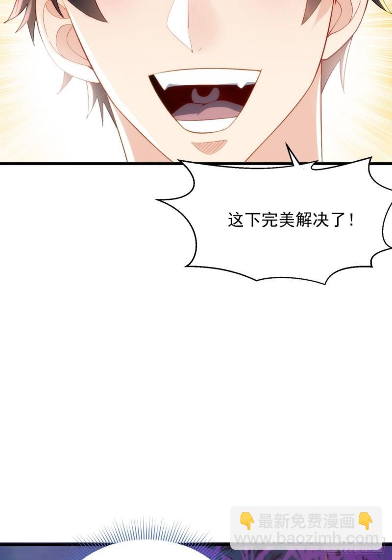 11：变强了，也变丑了！4