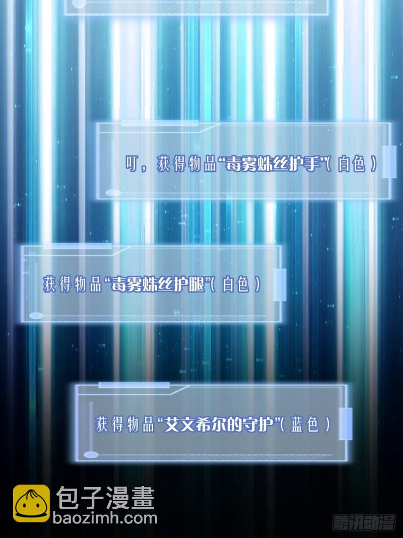 11：变强了，也变丑了！46