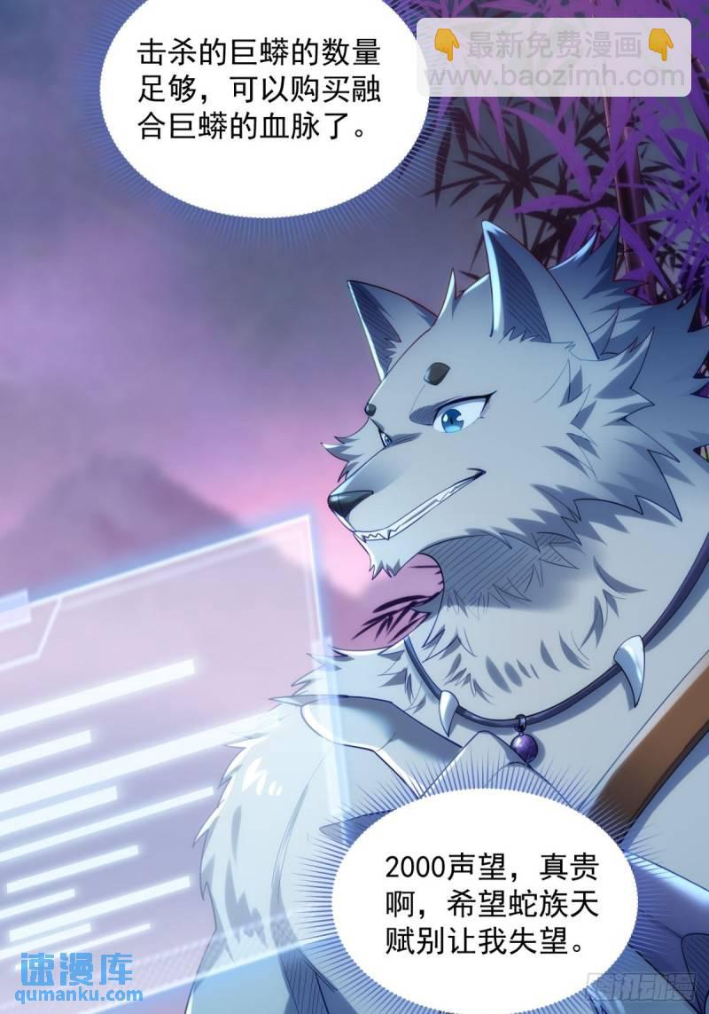 11：变强了，也变丑了！5