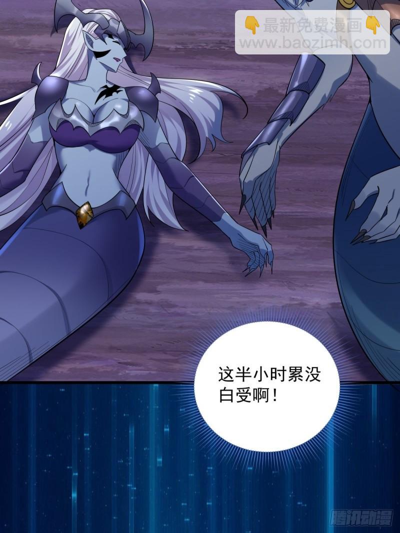 11：变强了，也变丑了！52