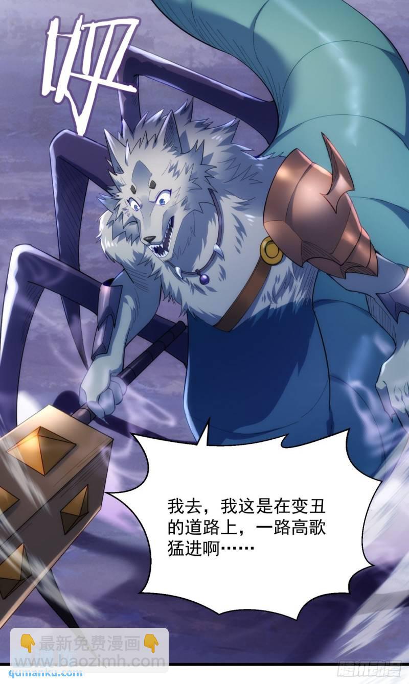 11：变强了，也变丑了！9