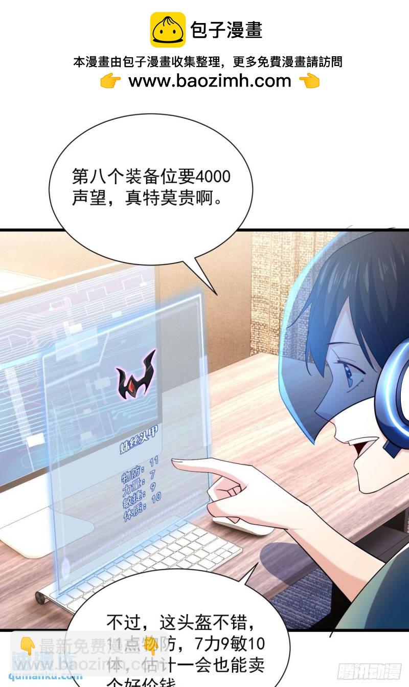 12:拍卖1