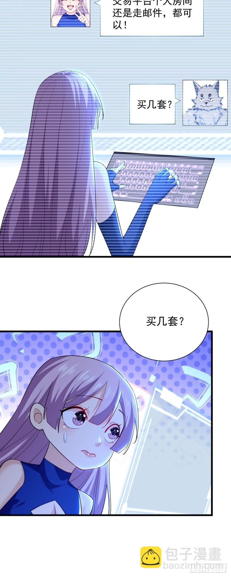 12:拍卖14