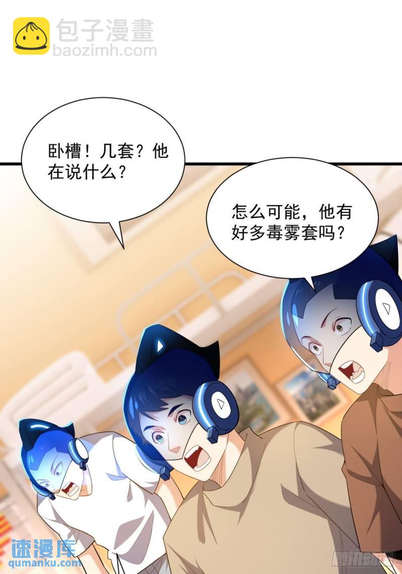 12:拍卖15