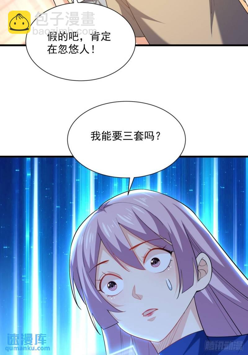 12:拍卖16