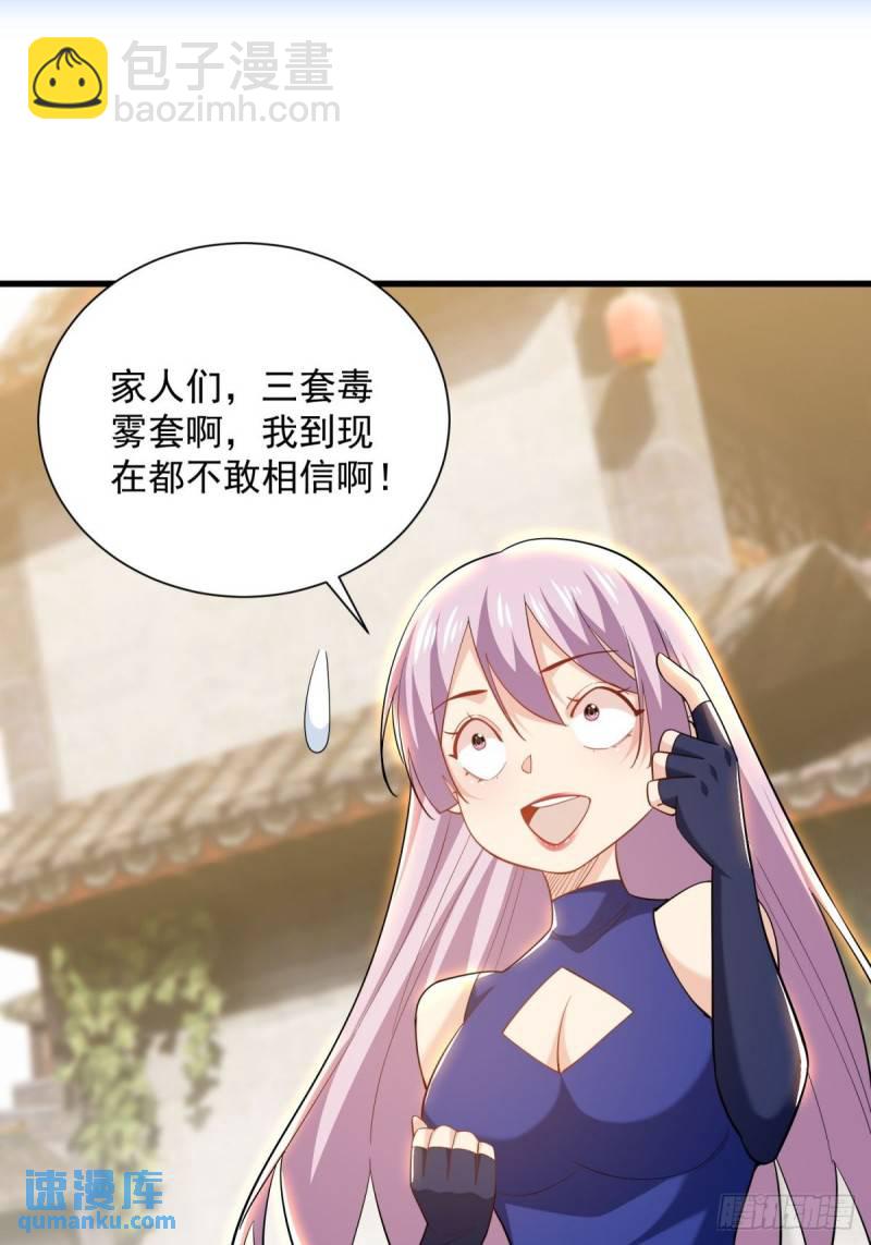 12:拍卖18