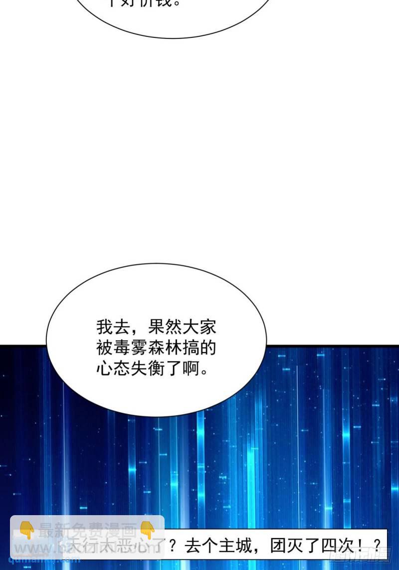 12:拍卖2