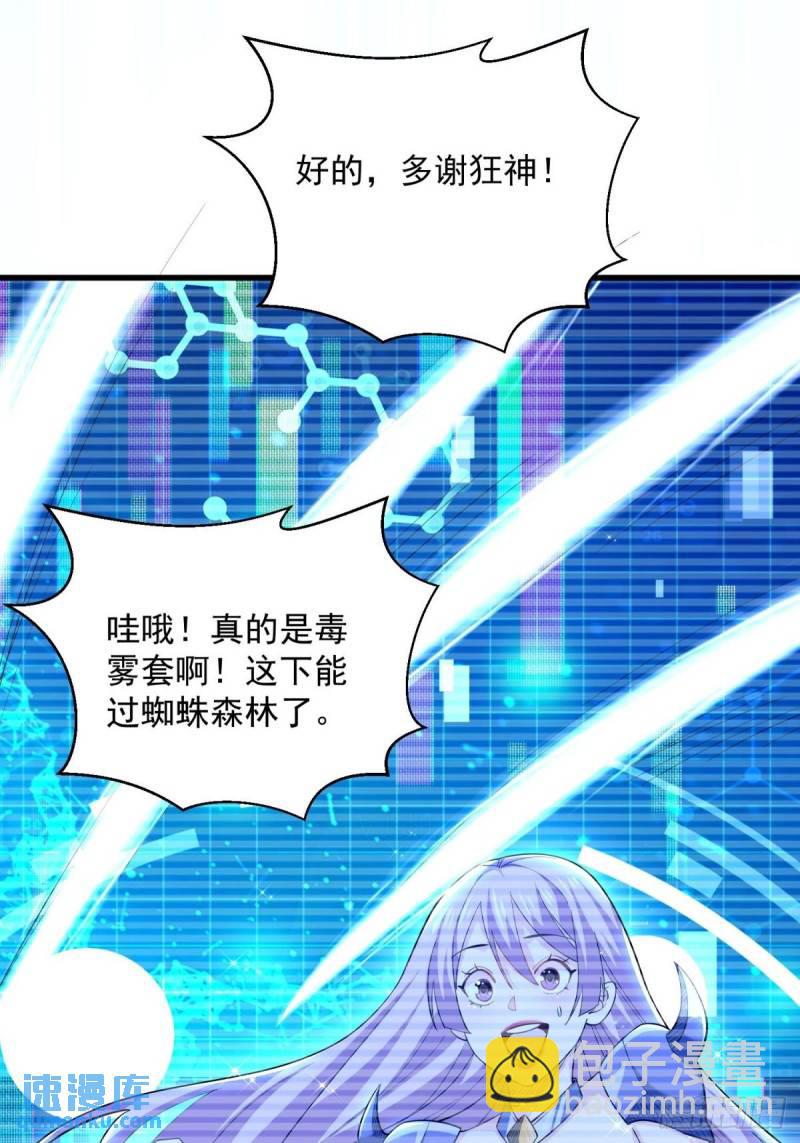 12:拍卖21