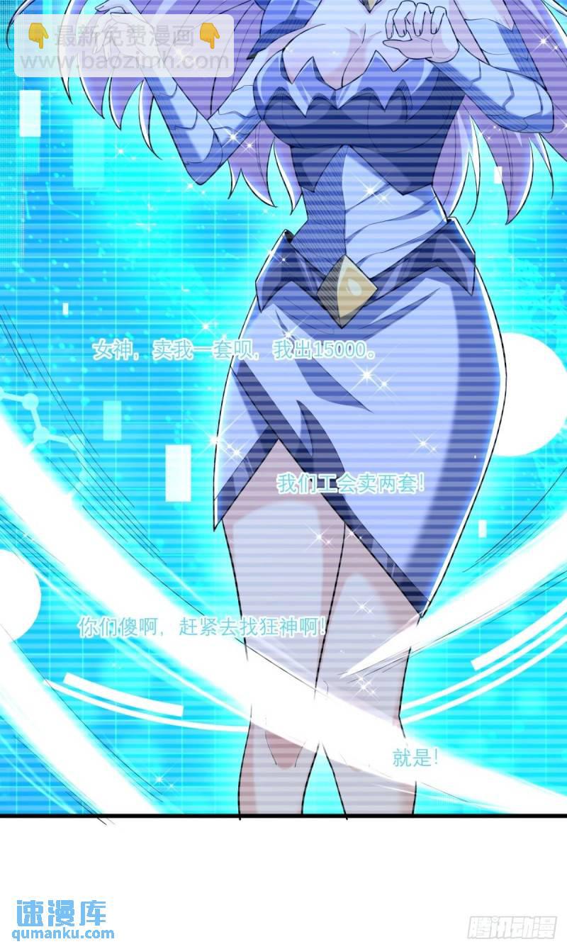 12:拍卖22