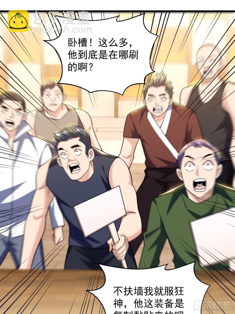 12:拍卖35