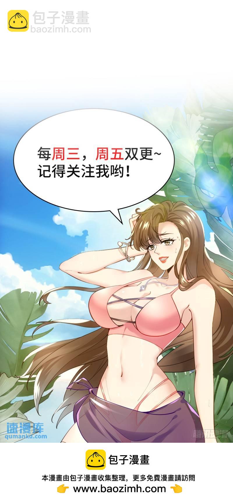 12:拍卖44