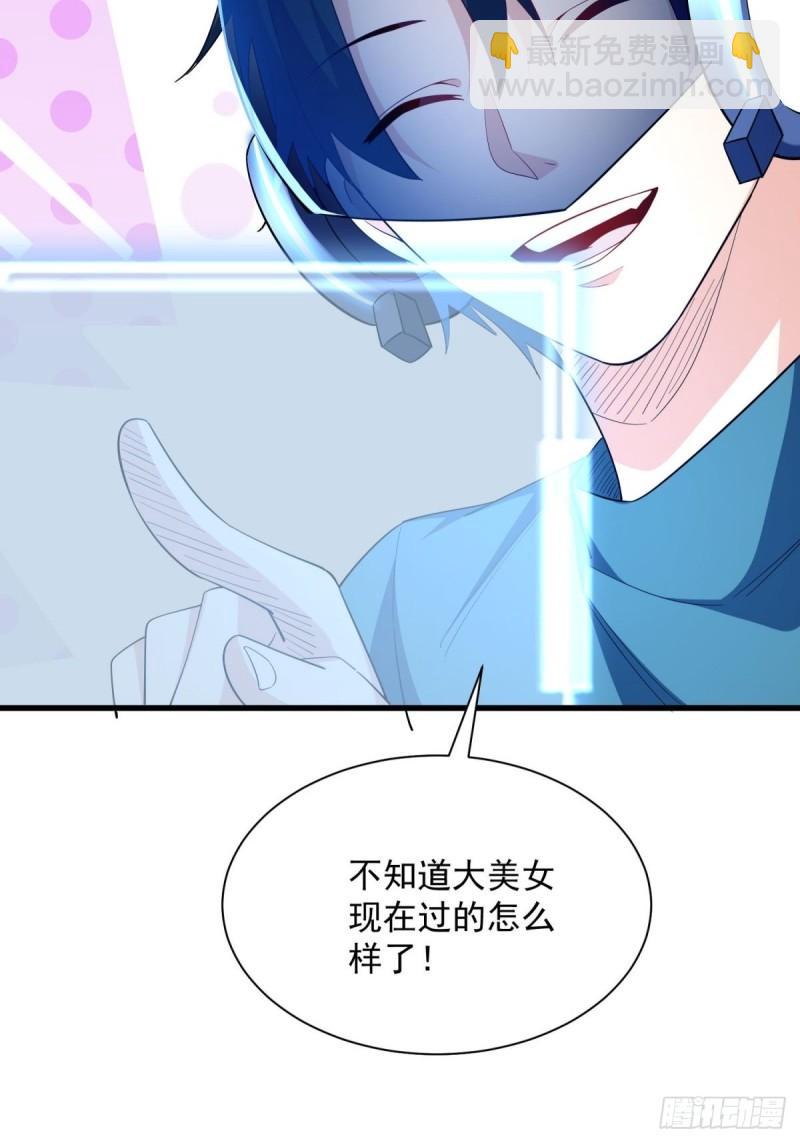 12:拍卖6