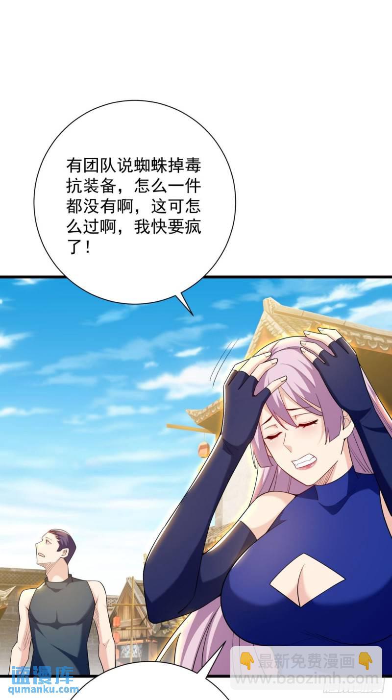 12:拍卖9