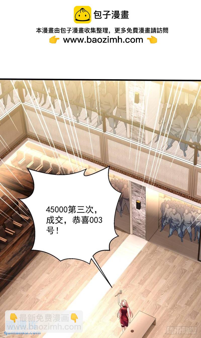 13:蓝装！1
