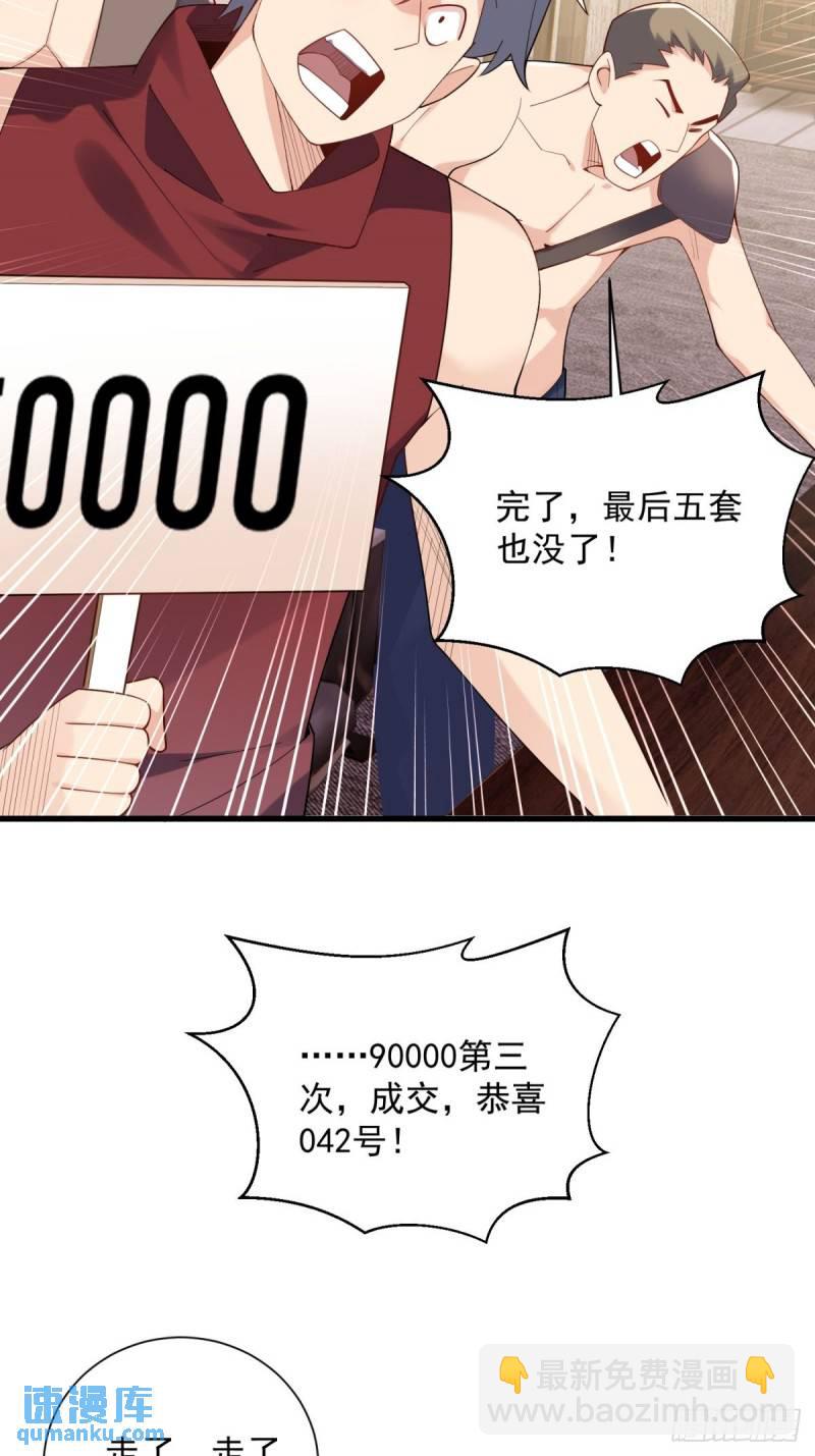 13:蓝装！11