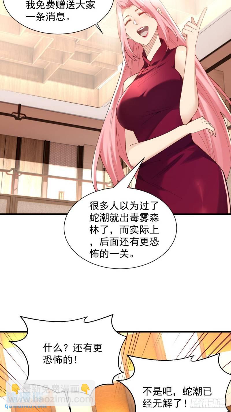 13:蓝装！13