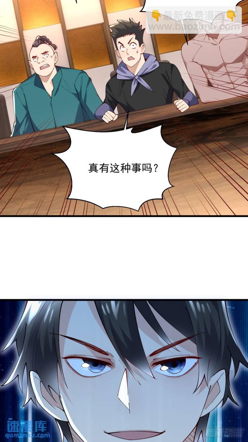 13:蓝装！14