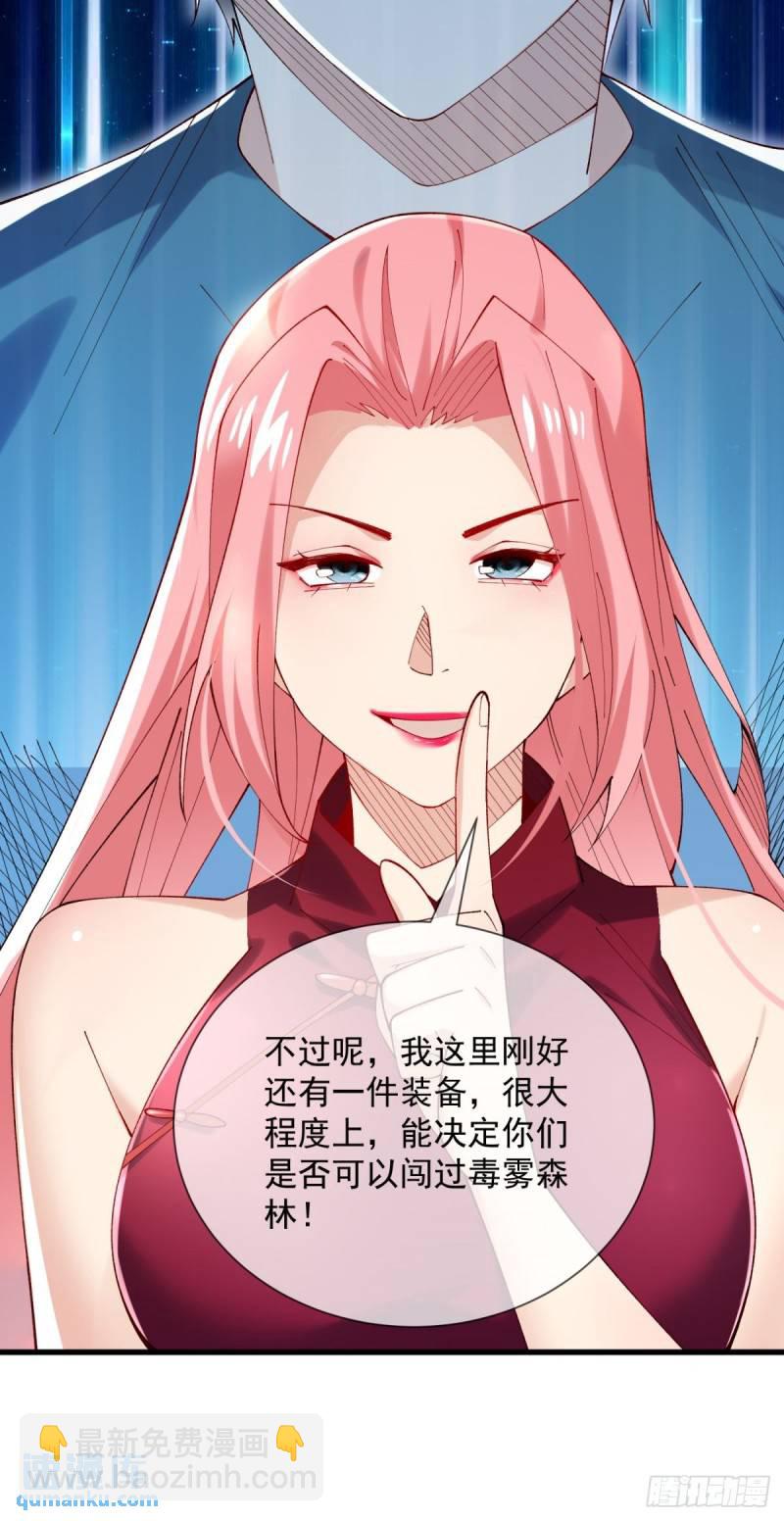 13:蓝装！15
