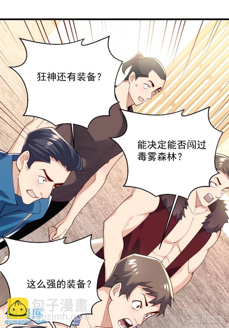13:蓝装！16
