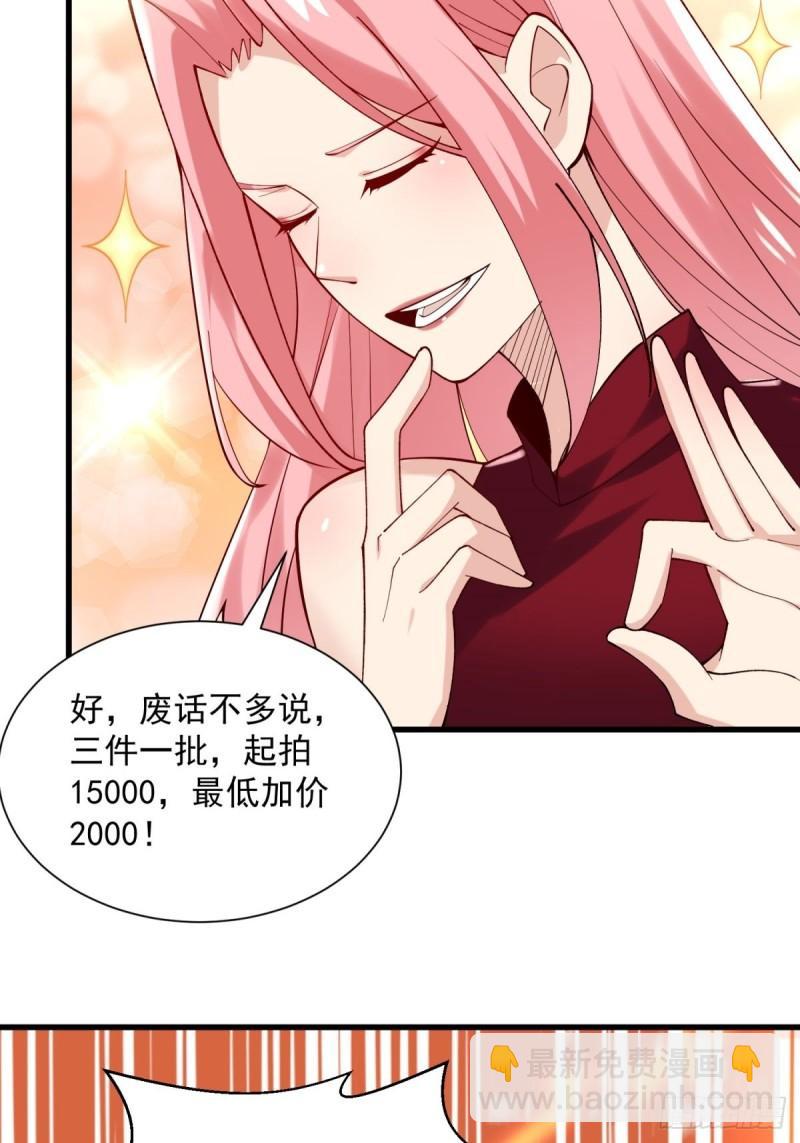 13:蓝装！22