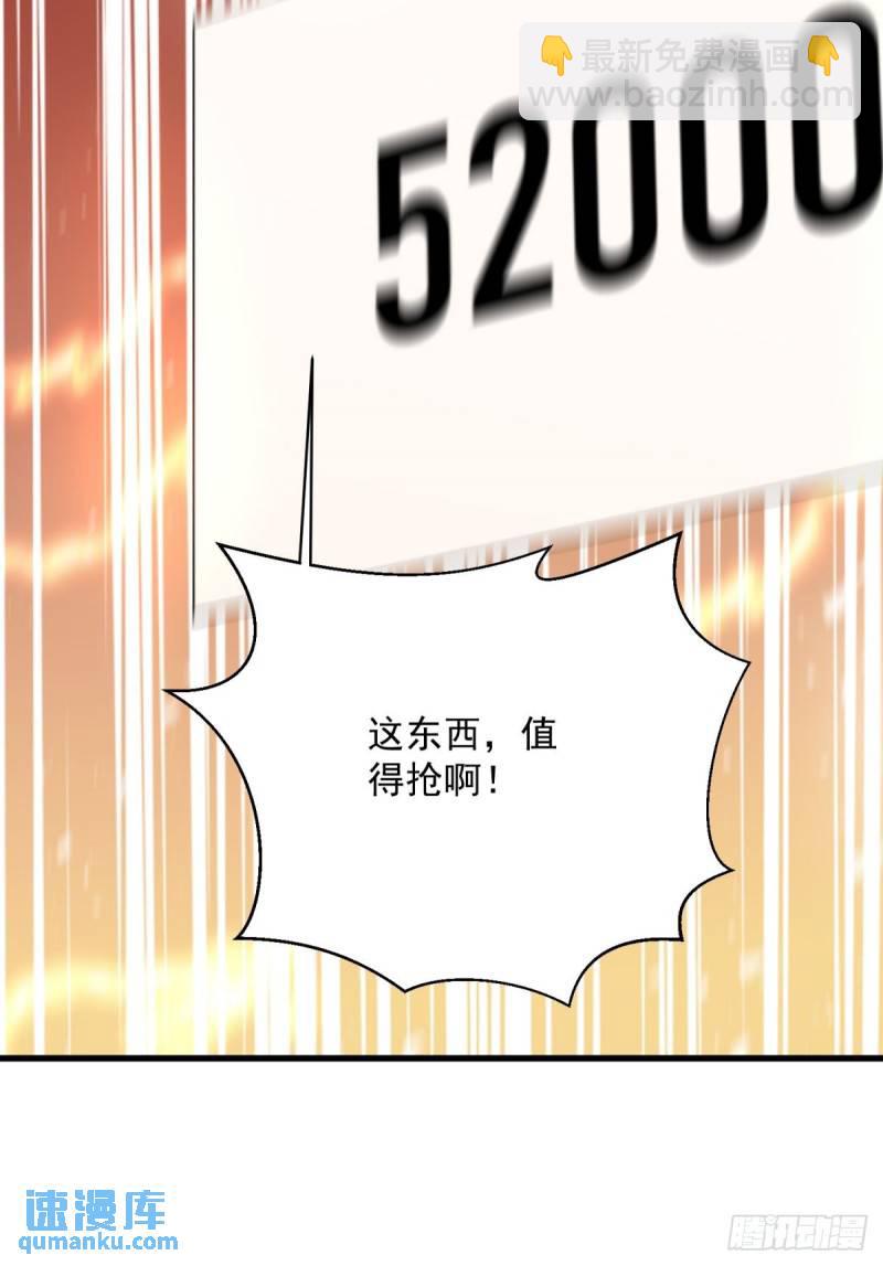 13:蓝装！24