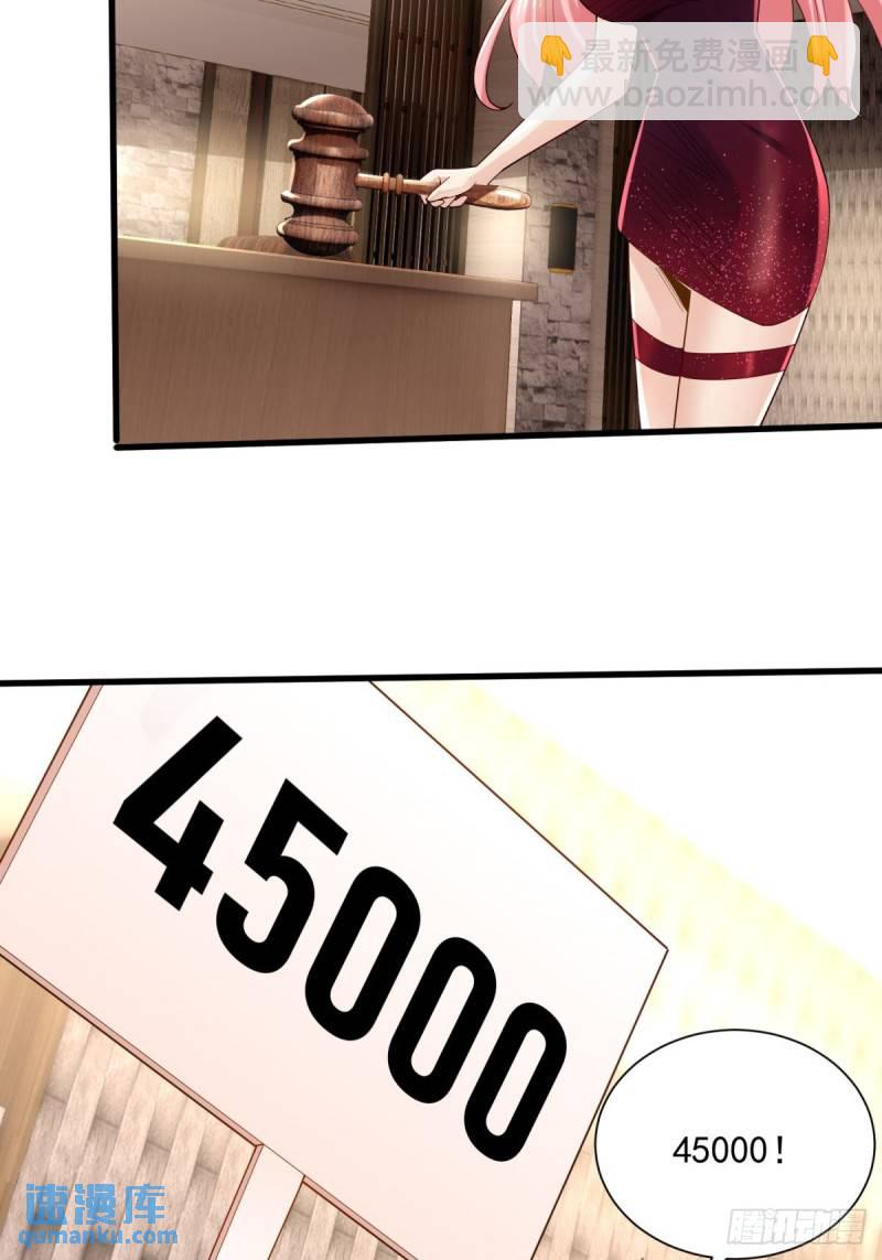 13:蓝装！3
