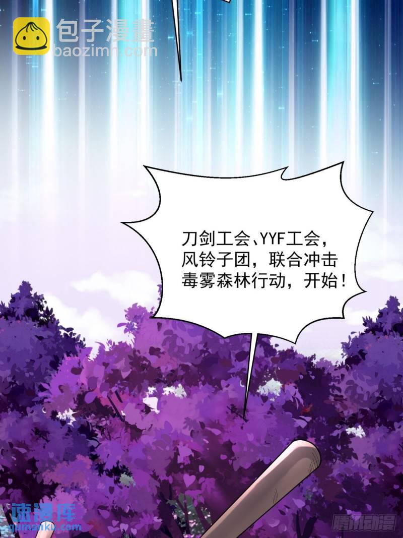 13:蓝装！32
